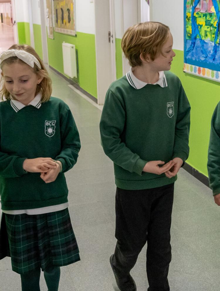 british_college_of_gava_uniform