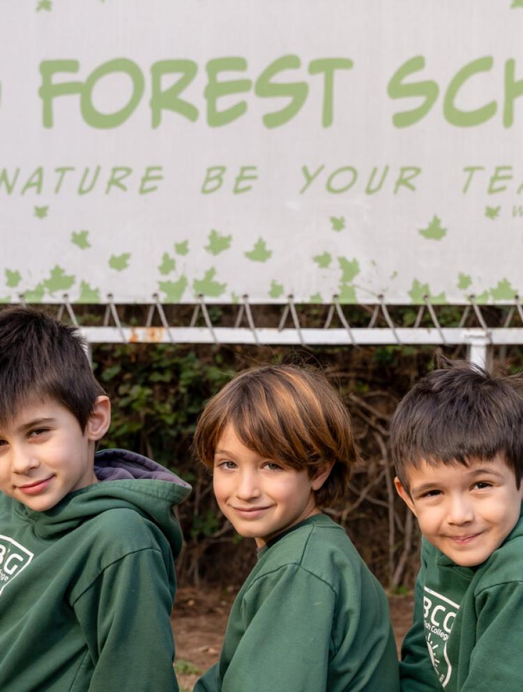 british_college_of_gava